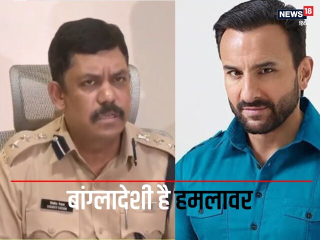 सैफ पर हमला करने वाला  बांग्लादेशी, पहचान छुपाने के लिए बदल रहा था नाम