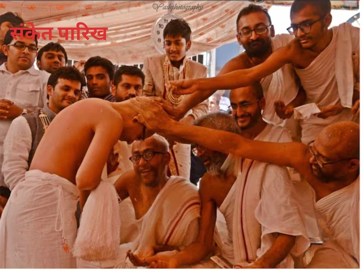 Sanket Parekh (IIT Bombay):