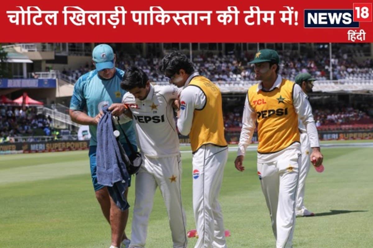 पाकिस्तान की चैंपियंस ट्रॉफी टीम में होगा चोटिल खिलाड़ी, लंदन में करा रहा इलाज