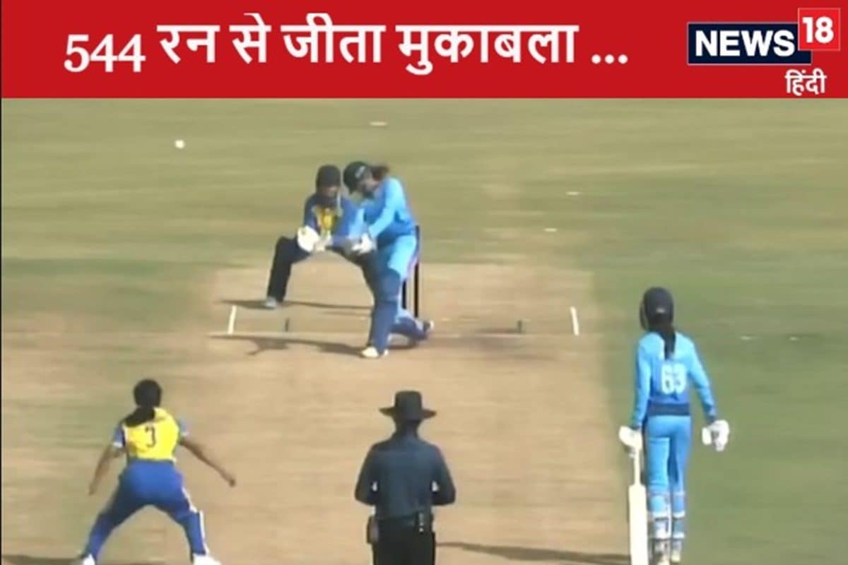 OMG: 300 बॉल पर बना डाले 563 रन...विरोधी टीम महज 19 रन पर ढेर