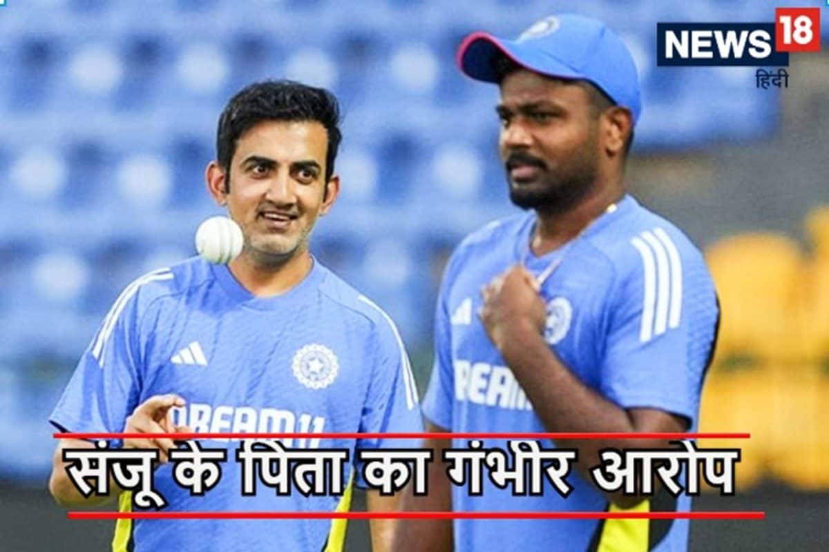 पहले कुछ नहीं कहा लेकिन अब बहुत हो गया...संजू सैमसन के पिता का माथा हुआ गरम