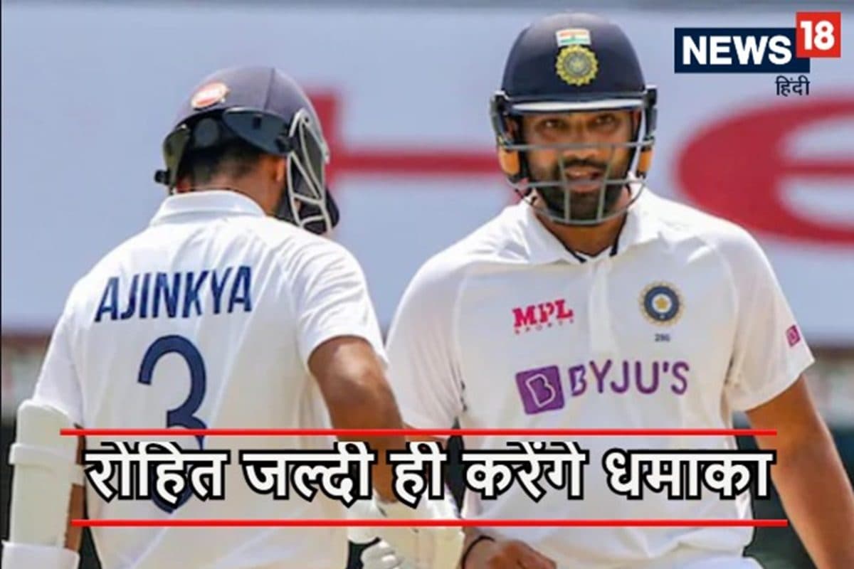 एक बार अगर उसने...रोहित के लिए खिलाफ बोलने वालों को रहाणे दी चेतावनी