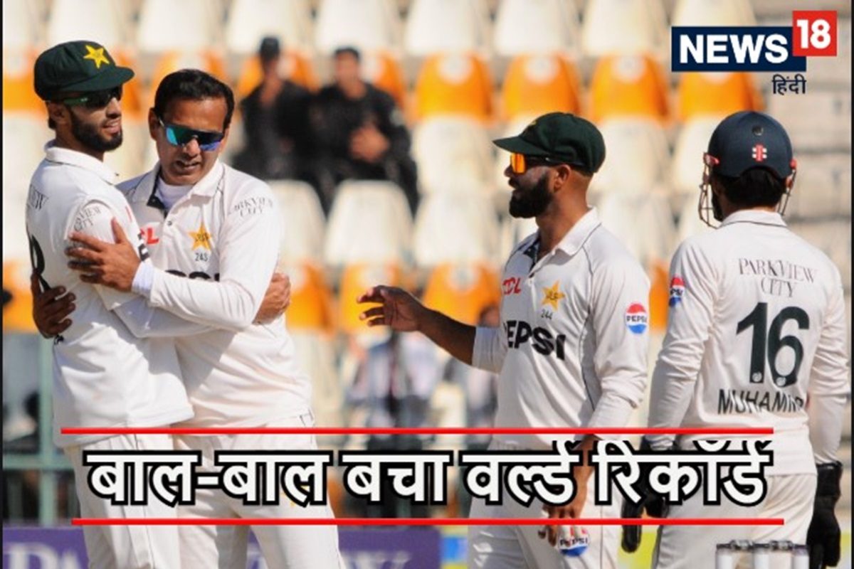 हैट्रिक से रचा इतिहास लेकिन 29 दिन की वजह वर्ल्ड रिकॉर्ड तोड़ने से चूके नोमान