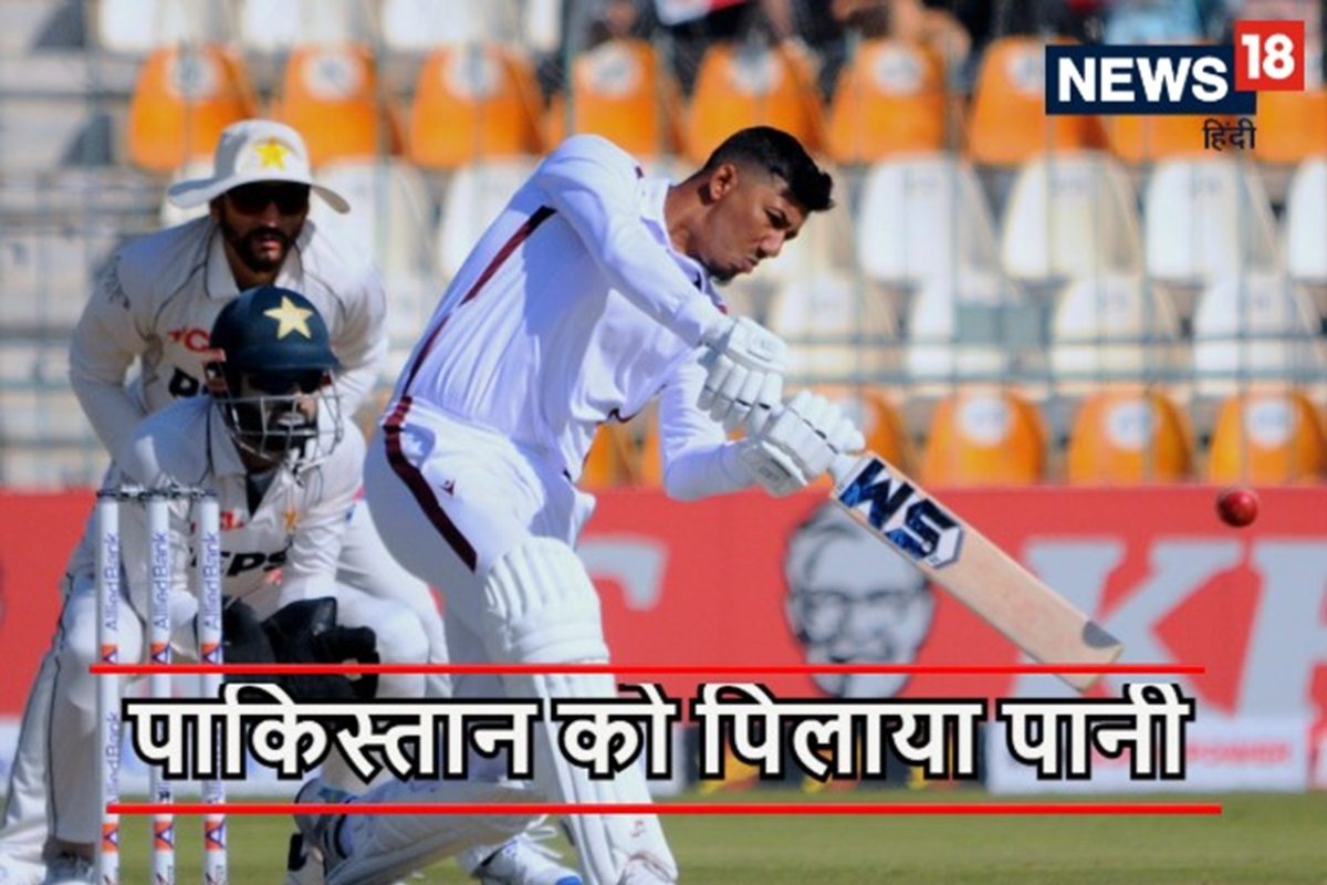 वेस्टइंडीज के टॉप 8 बैटर फ्लॉप, नीचे के 3 बल्लेबाजों ने पाकिस्तान की निकली हवा