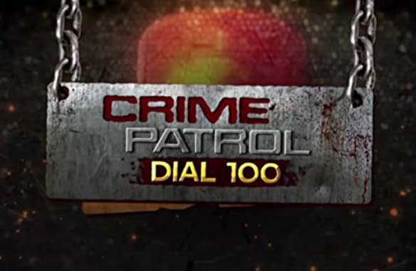 crime patrol