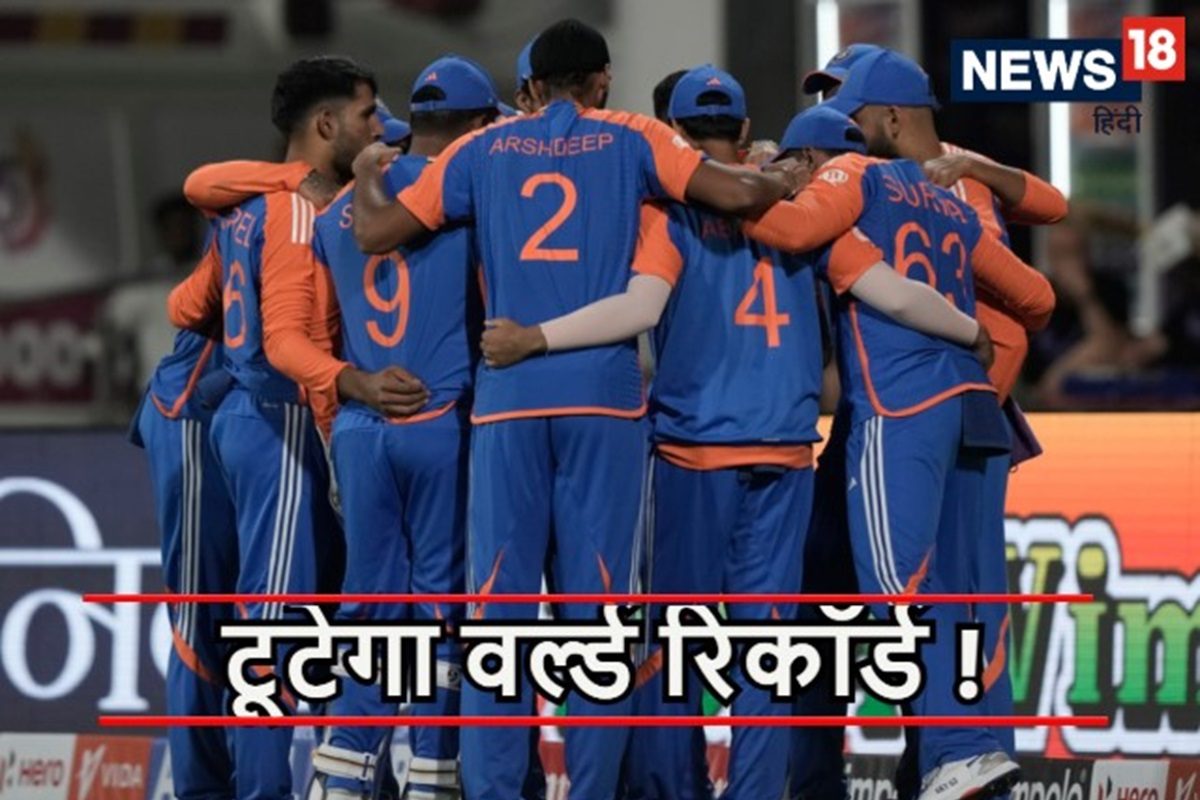 पाकिस्तान सांसे अटकीं, 8 वनडे खेलने वाला भारतीय तोड़ेगा टी20i वर्ल्ड रिकॉर्ड