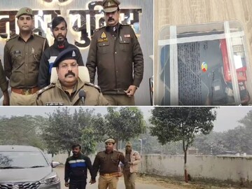 गले में आई कार्ड डाले जा रहा था युवक, पुलिस ने टोका तो बोला – ‘मैं तो बैंक कर्मी हूं’, और फिर..