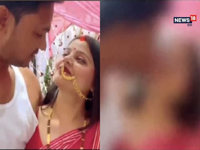 सुहागरात पर दूल्हा-दुल्हन ने की सारी हदें पार, शेयर किया बेडरूम का वीडियो, फिर सुहागरात पर दूल्हा-दुल्हन ने की सारी हदें पार, शेयर किया बेडरूम का वीडियो, फिर