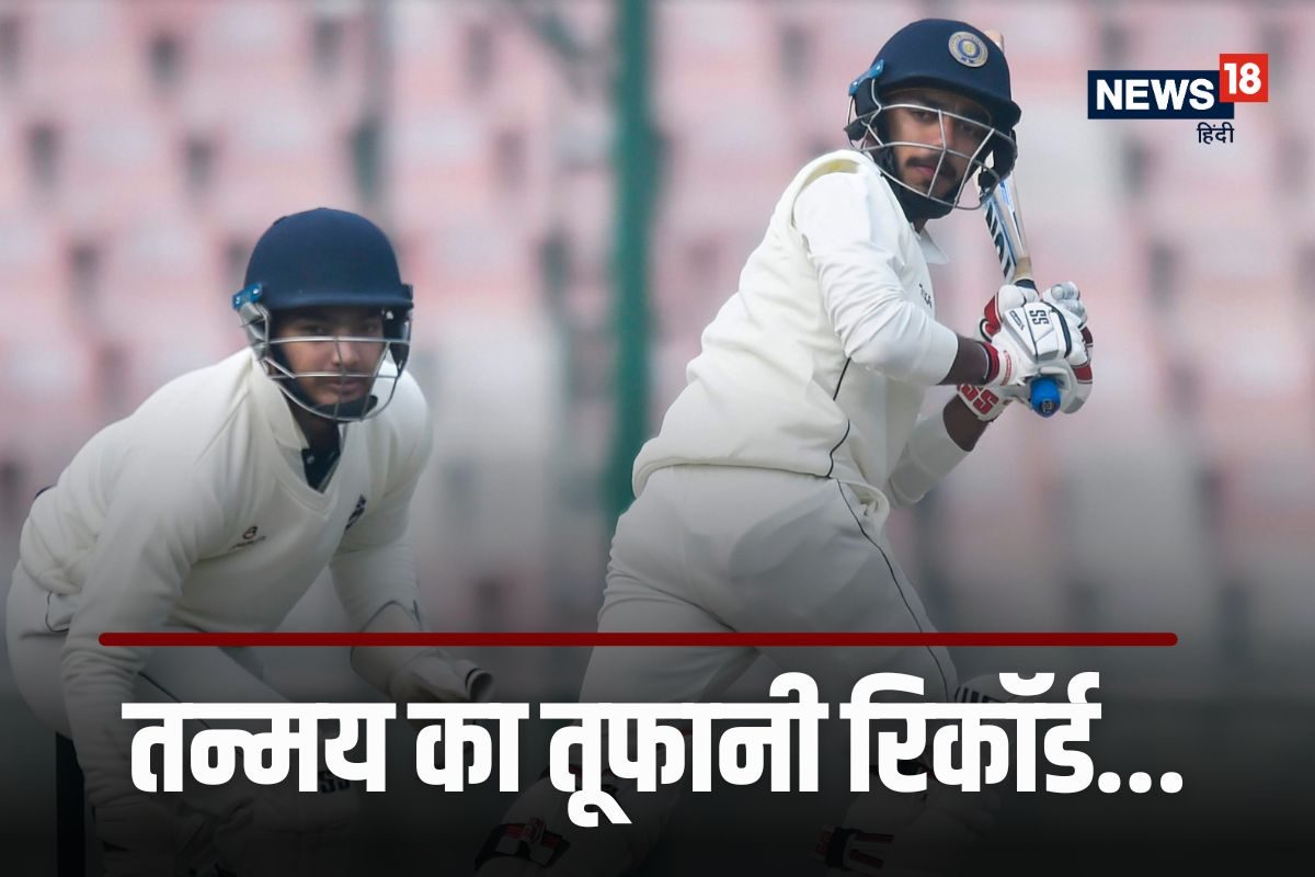 147 गेंद में ट्रिपल सेंचुरी, 26 छक्के... 59 ओवर में 600 रन, देखा है ऐसा मैच?