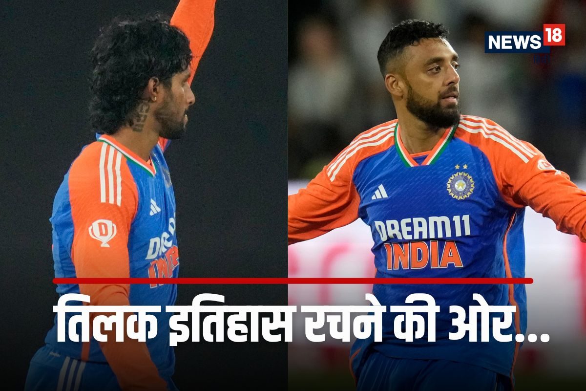 तिलक वर्मा इतिहास रचने की ओर, कम उम्र के नंबर-1 बैटर... वरुण की लंबी छलांग