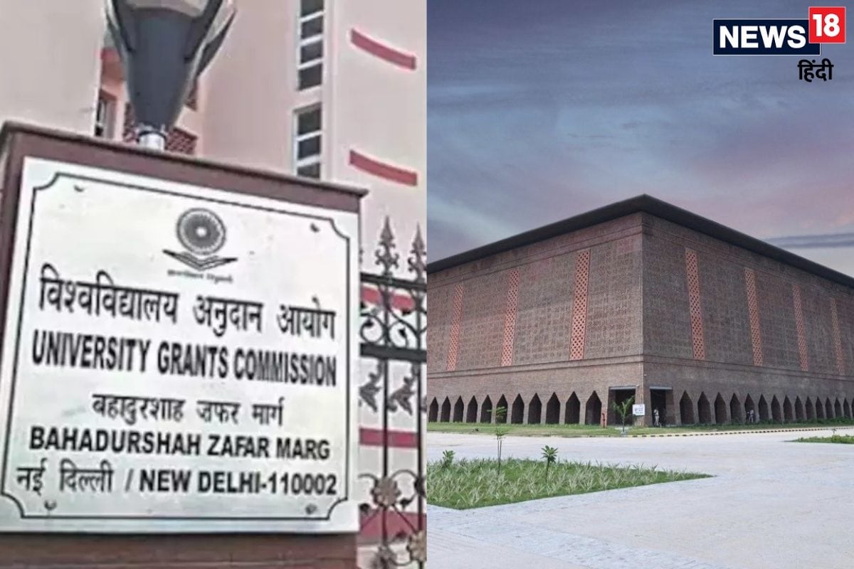 UGC से बिहार स्पोर्ट्स यूनिवर्सिटी को मिली मान्यता इन कोर्सेज की होगी पढ़ाई