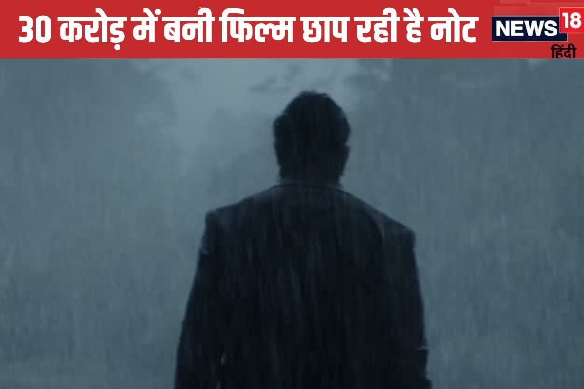 भारत की सबसे वॉयलेंट फिल्म, बनाने में लगा 300 लीटर खून, 1 आंख खोने से बाल-बाल बचा सुपरस्टार