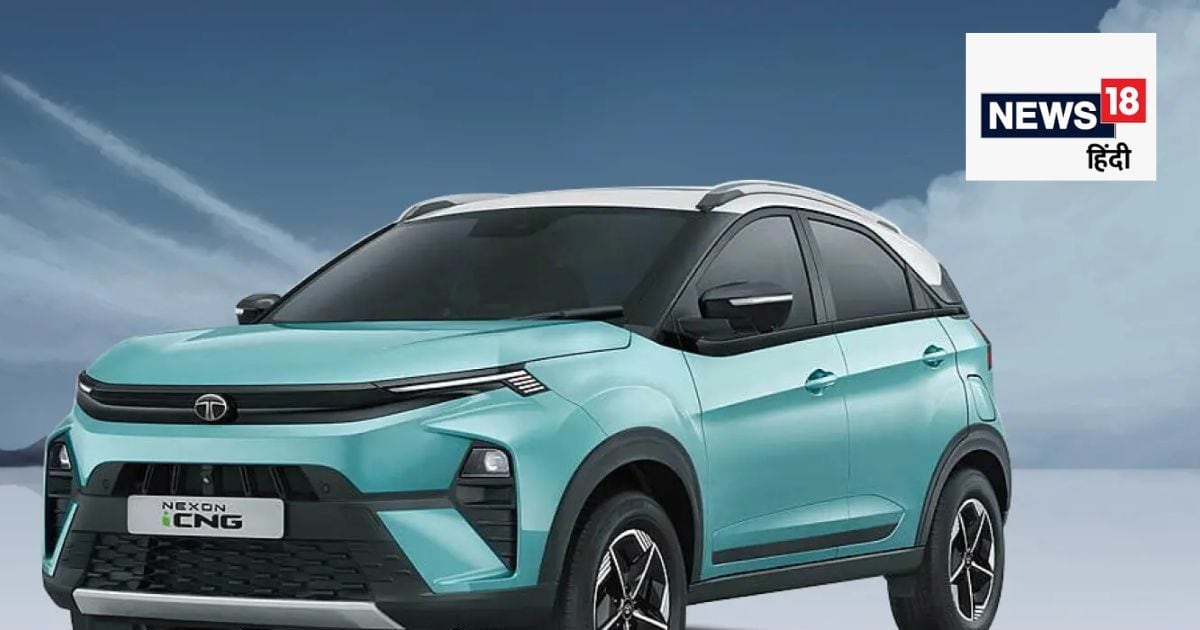 Tata Nexon CNG: DownPement, Onroad Price and EMI full details