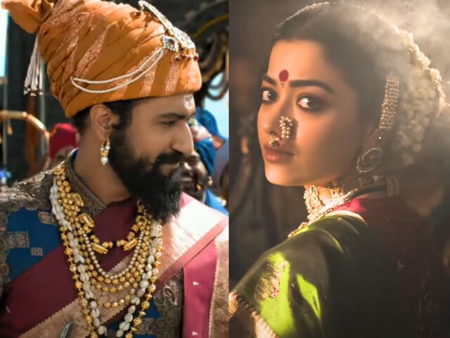 फिल्म 'छावा' पर मराठा समुदाय की नाराजगी, विक्की-रश्मिका मुख्य भूमिका में -  News18 हिंदी