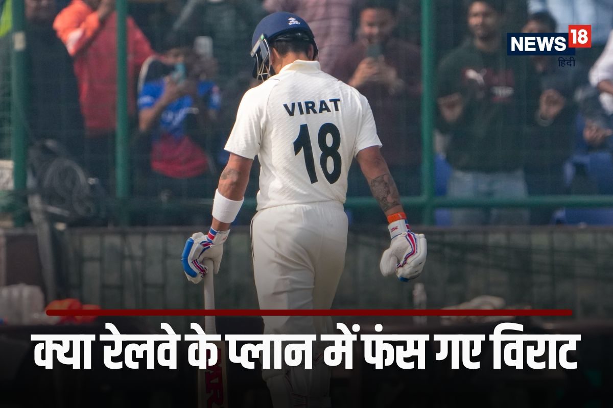 विराट को प्लान करके फंसाया! बोल्ड करने के बाद हिमांशु ने बताई कोहली की कमजोरी