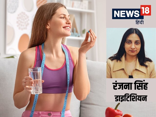 7 दिन में ज्यादा से ज्यादा कितना वजन कम हो सकता है? हेल्दी तरीके से कैसे घटाएं