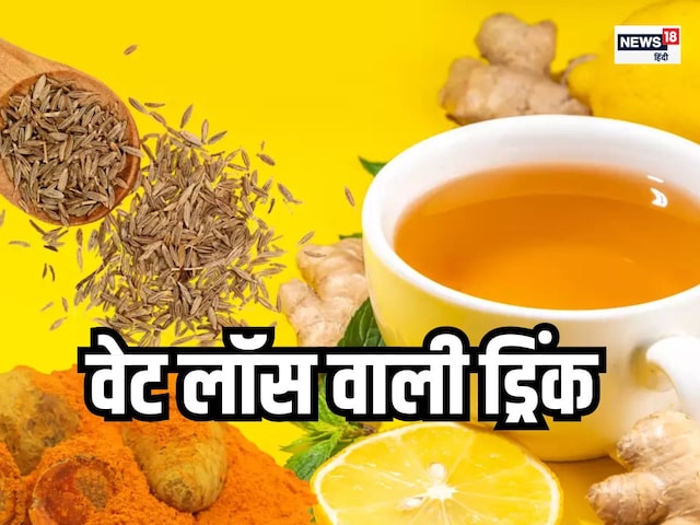 From digestion to weight loss ... This drink will get away from your many problems From digestion to weight loss ... This drink will get away from your many problems