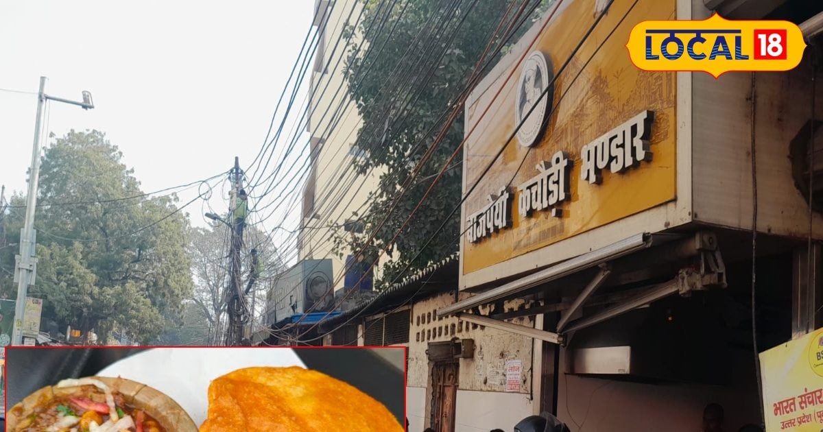 मशहूर है लखनऊ की ये कचौड़ी, लाइन में लगकर खाते हैं लोग, हमेशा लगा रहता है मेला मशहूर है लखनऊ की ये कचौड़ी, लाइन में लगकर खाते हैं लोग, हमेशा लगा रहता है मेला
