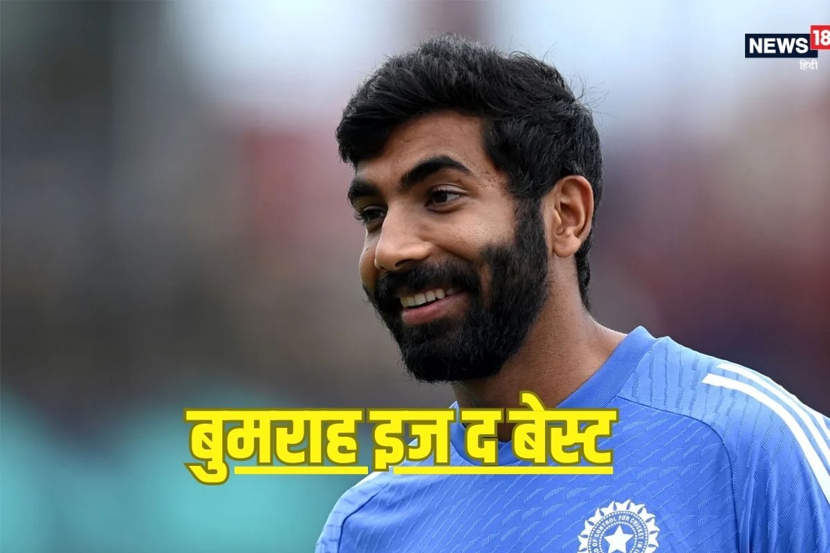 बेस्ट क्रिकेटर ऑफ 2024 का अवॉर्ड पाकर गदगद हुए जसप्रीत बुमराह, कहा- इससे भी...