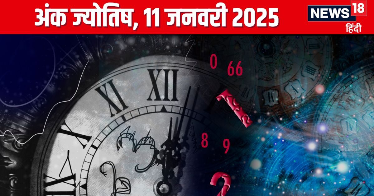शनि प्रदोष का दिन इन 5 राशिवालों के लिए शुभ, करियर में मिलेगी नई उपलब्धि! पढ़ें आज का राशिफल