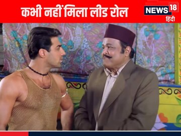 Despite being the brother of a superstar, his luck did not shine, he appeared in only 6-7 films... Despite being the brother of a superstar, his luck did not shine, he appeared in only 6-7 films...