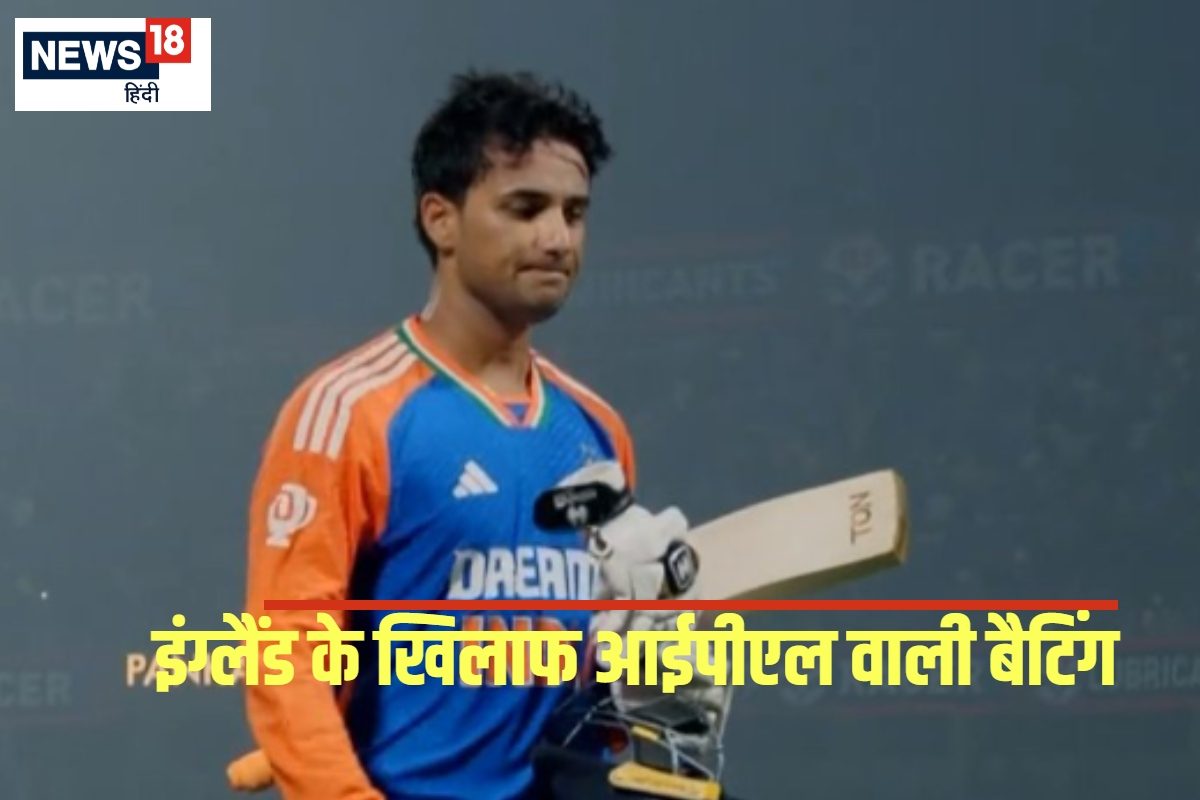 'पहली गेंद से ही अपने शॉट्स लगाओ... मैंने ऐसा माहौल पहले कभी नहीं देखा'