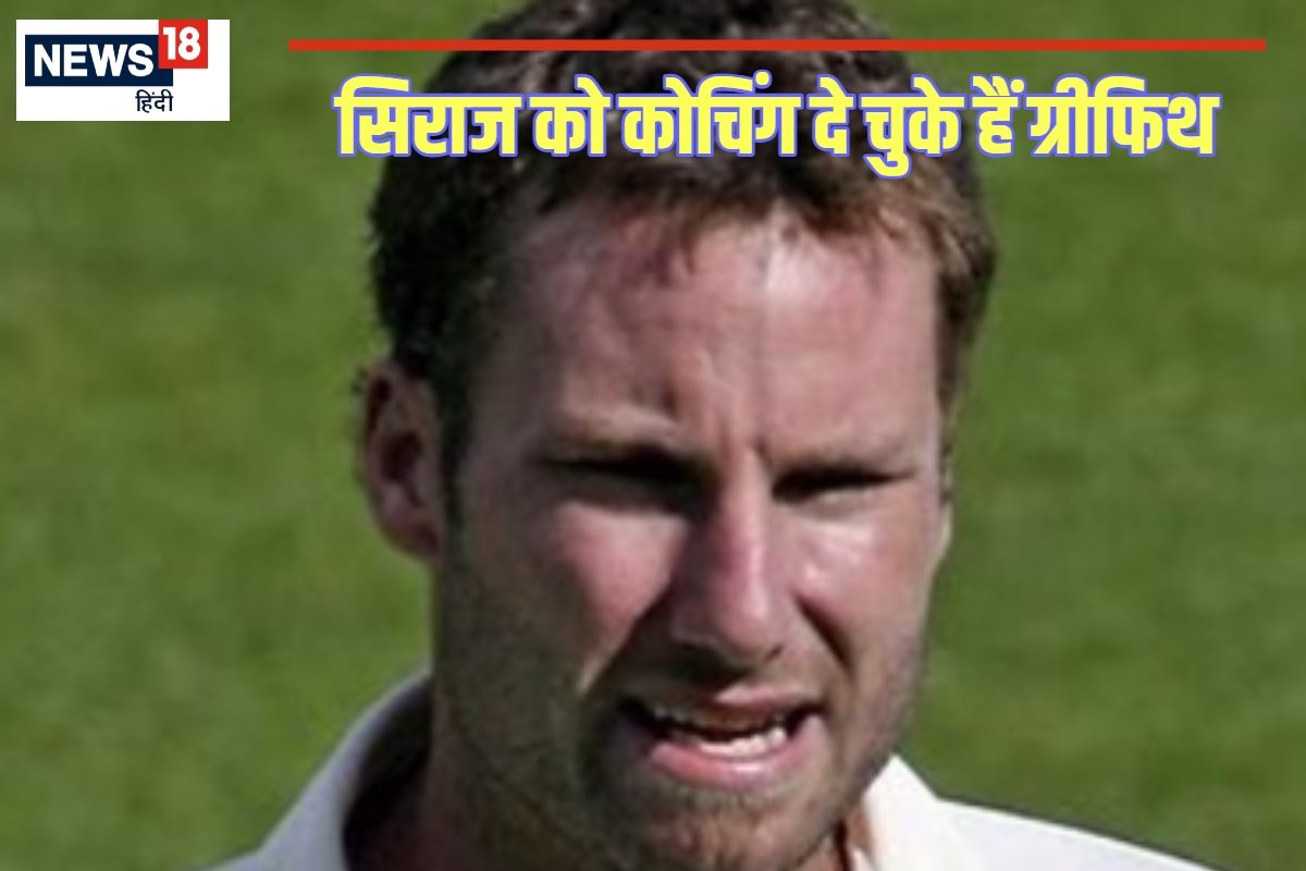 बदल दिया कोच... ऑस्ट्रेलिया ने जिसे बुलाया, उसने नहीं खेला है इंटरनेशनल मैच