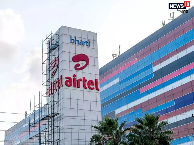 Recharge Plan: वॉयस कॉल और SMS के ल‍िए Airtel ले आया दो क‍िफायती प्‍लान