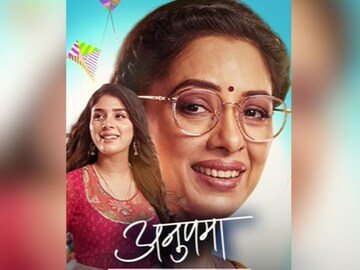 Anupamaa and Parag face to face, will old misunderstandings increase new problems? Anupamaa and Parag face to face, will old misunderstandings increase new problems?