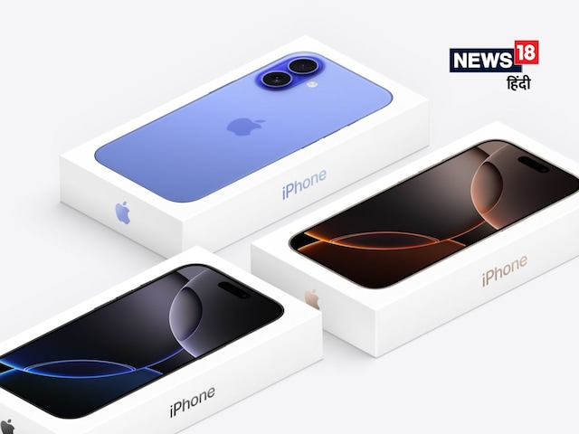 India sent notice to Apple on software issues and complaints, sought reply India sent notice to Apple on software issues and complaints, sought reply