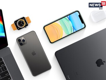Apple लैपटॉप, Watch और Airpods म‍िल रहे अब तक की सबसे कम कीमत पर, बुक कर लें