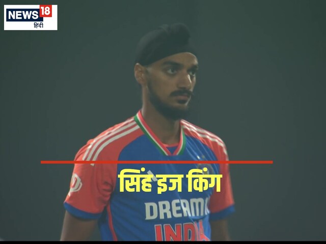 2022 में डेब्यू... 2025 में बन गया नंबर वन, भारतीय पेसर ने पलट दिया इतिहास