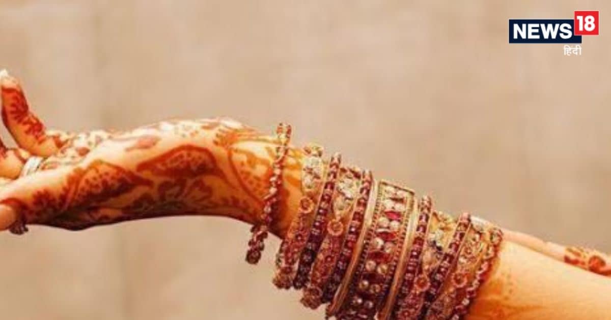 सुहागिन महिलाएं चूड़ियां पहनते समय इन नियमों का रखें ध्यान