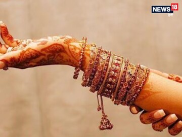 सुहागिन महिलाएं चूड़ियां पहनते समय इन नियमों का रखें ध्यान