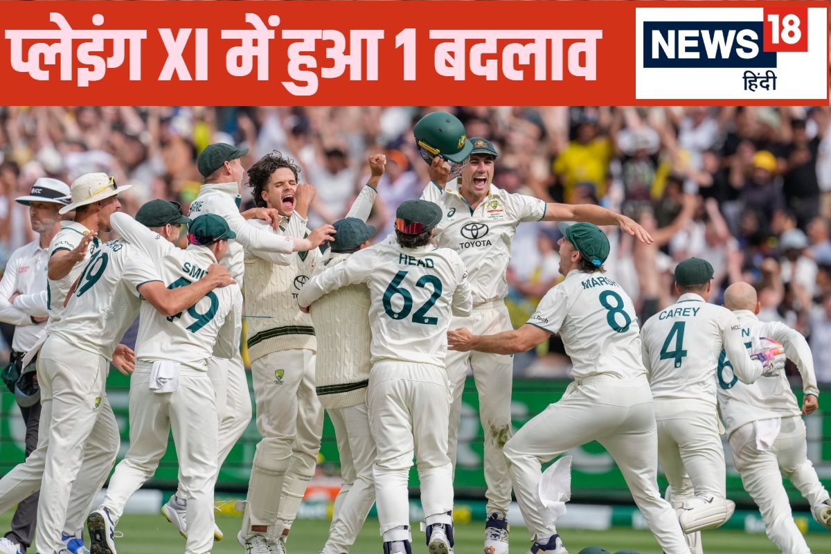 7 पारियों में 73 रन... खराब प्रदर्शन के चलते सिडनी टेस्ट से हुआ ड्रॉप