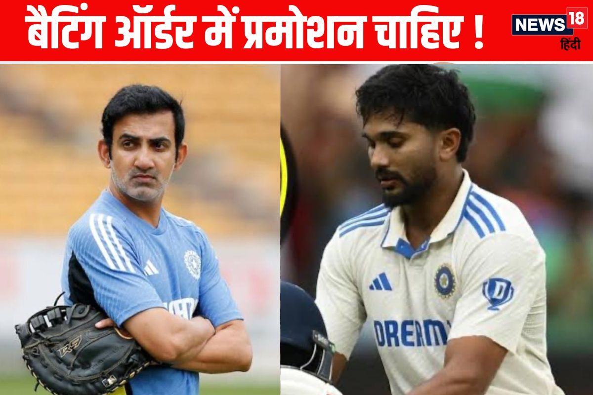 एक्सपर्ट्स की राय, दो शून्य पर मत जाओ रेड्डी को उपर के क्रम में बल्लेबाजी कराओ