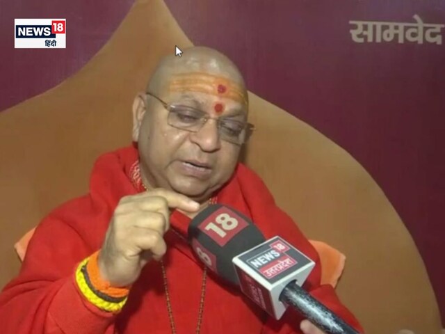 बालकानंद गिरि ने दिया युवाओं की सफलता का मंत्र, कोई नहीं करेगा सुसाइड