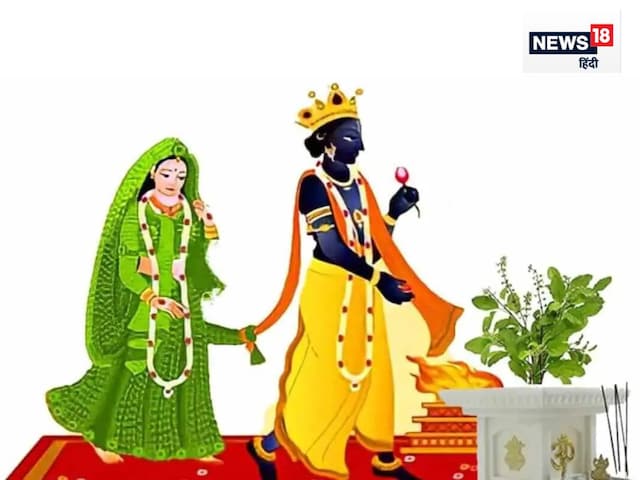 राक्षस कुल में जन्मीं तुलसी आखिर क्यों हैं भगवान विष्णु को प्रिय?