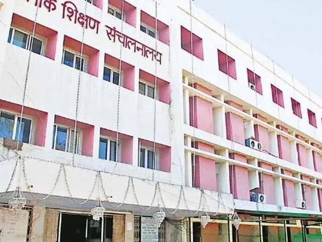 भोपाल : डीईओ के खिलाफ स्ट्रीट्स पर उतरेंगे टीचर, जानिए वजह