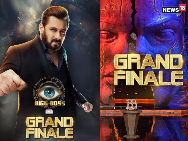 Bigg Boss 18 Grand Finale में होगा बड़ा ट्विस्ट! जानें कब और कहां देखें शो