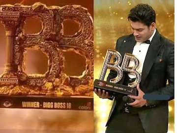 BB18's trophy made headlines, its design is similar to the one from Siddharth's season! BB18's trophy made headlines, its design is similar to the one from Siddharth's season!