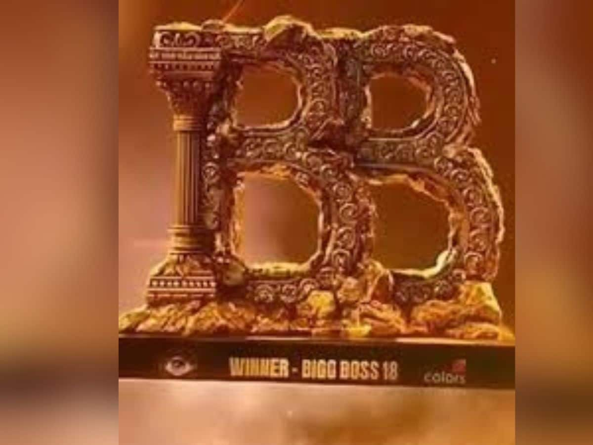 Bigg Boss 18 Trophy