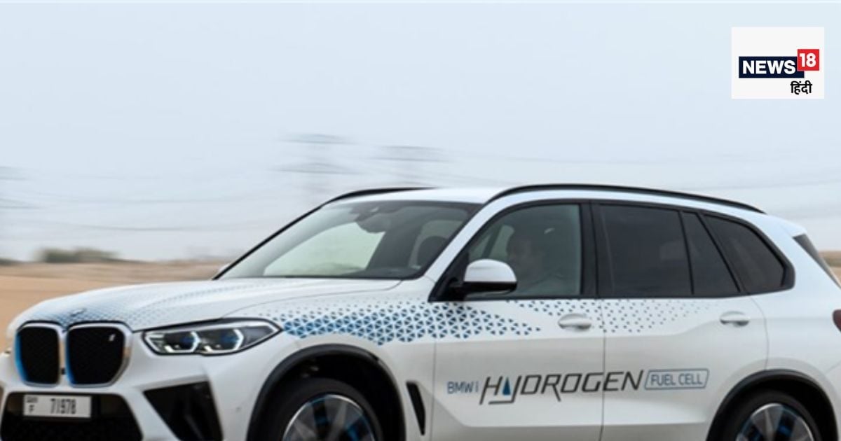 Forget diesel-petrol and electric, this car will run on hydrogen fuel