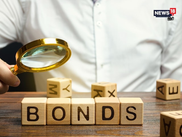 What are Municipal Bonds, what benefits the common man? What are municipal bonds, what are the benefits to the common man?