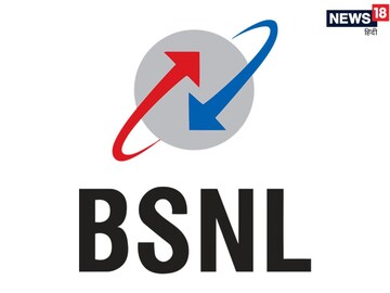 BSNL ने करोड़ों यूजर्स की करा दी मौज, ले आया 365 दिन वाला सस्‍ता प्‍लान