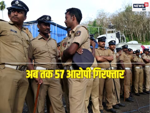 दलित लड़की को 59 ने नोचा-खसोटा, 57 सलाखों के पीछे, दो इंडिया से आउट दलित लड़की को 59 ने नोचा-खसोटा, 57 सलाखों के पीछे, दो इंडिया से आउट