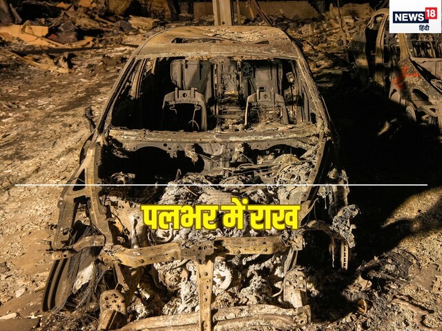 गर्लफ्रेंड की शादी में शामिल होकर घर लौट रहा था युवक, राख बनकर लौटा घर गर्लफ्रेंड की शादी में शामिल होकर घर लौट रहा था युवक, राख बनकर लौटा घर