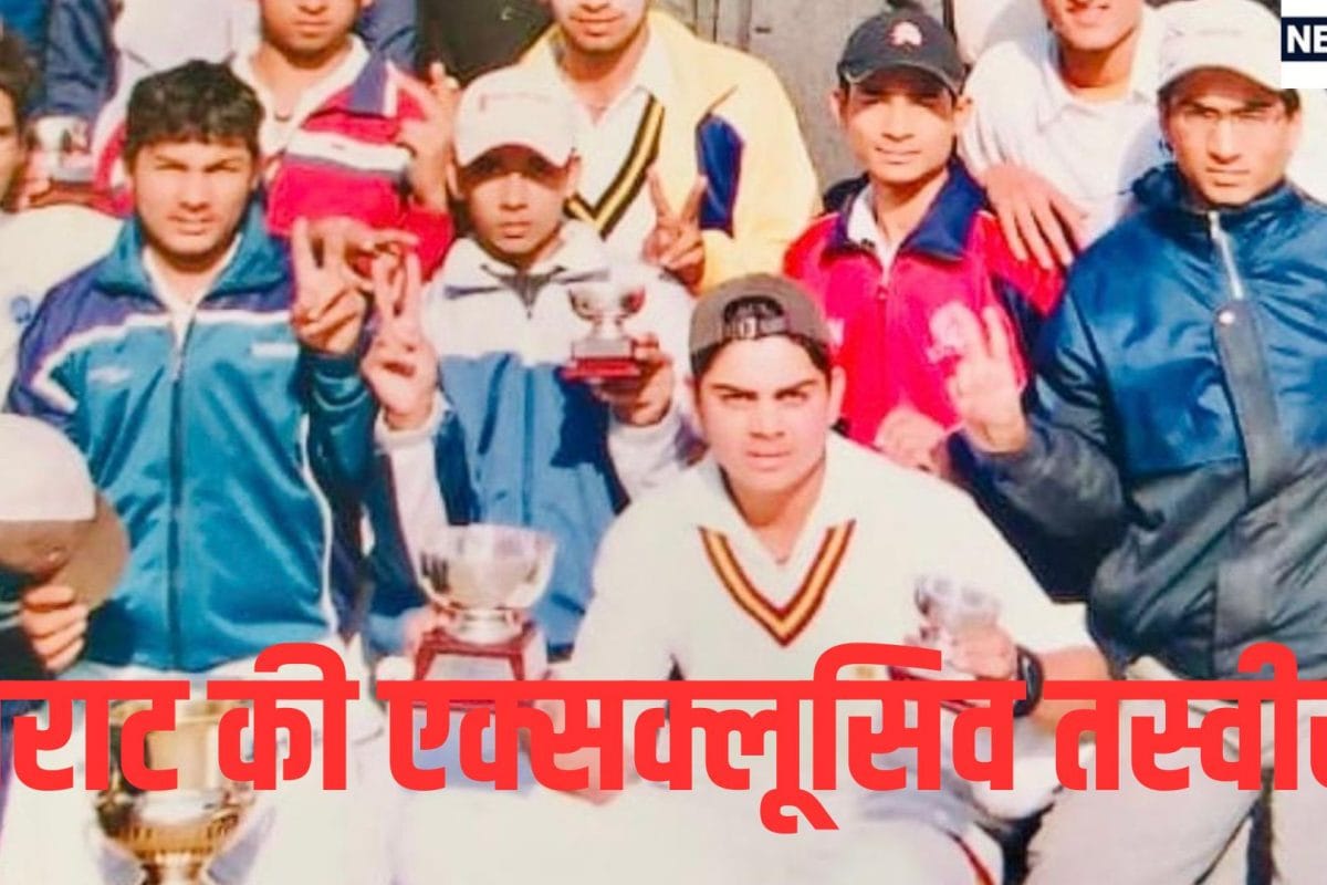 विराट कोहली की वो तस्वीरें जो आपने कभी नहीं देखी