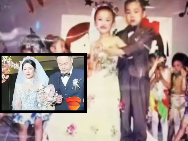 5 साल की उम्र में हुई 'शादी', बड़े होकर यूं मिले बिछड़े 'पति-पत्नी'!