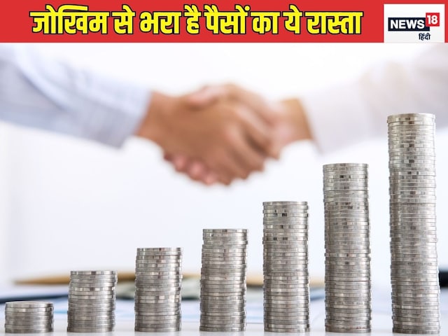 450 करोड़ के चिटफंड घोटाले से जुड़ा शुभमन गिल का नाम! 3 और क्रिकेटर शामिल 450 करोड़ के चिटफंड घोटाले से जुड़ा शुभमन गिल का नाम! 3 और क्रिकेटर शामिल